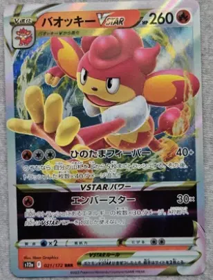 ImageUpload|10040258