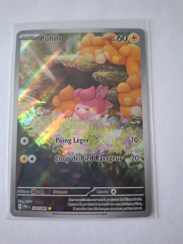 ImageUpload|10445870