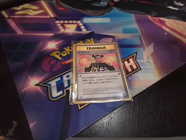 ImageUpload|10838564