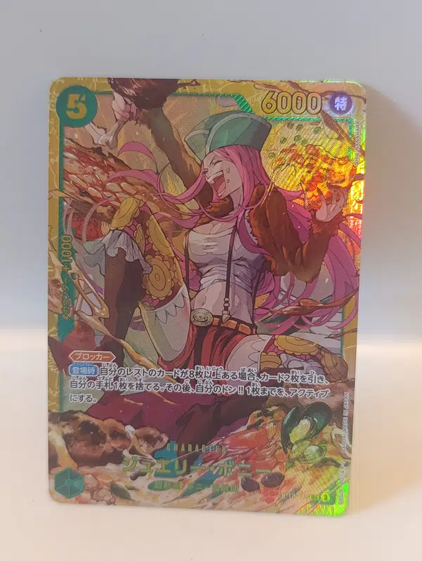 ImageUpload|15651954