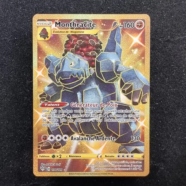 ImageUpload|11282046