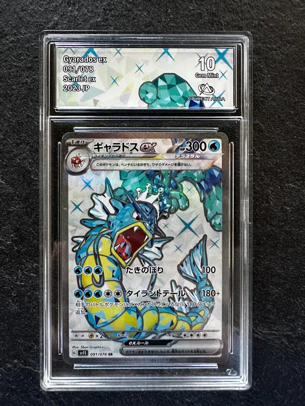 ImageUpload|10918860