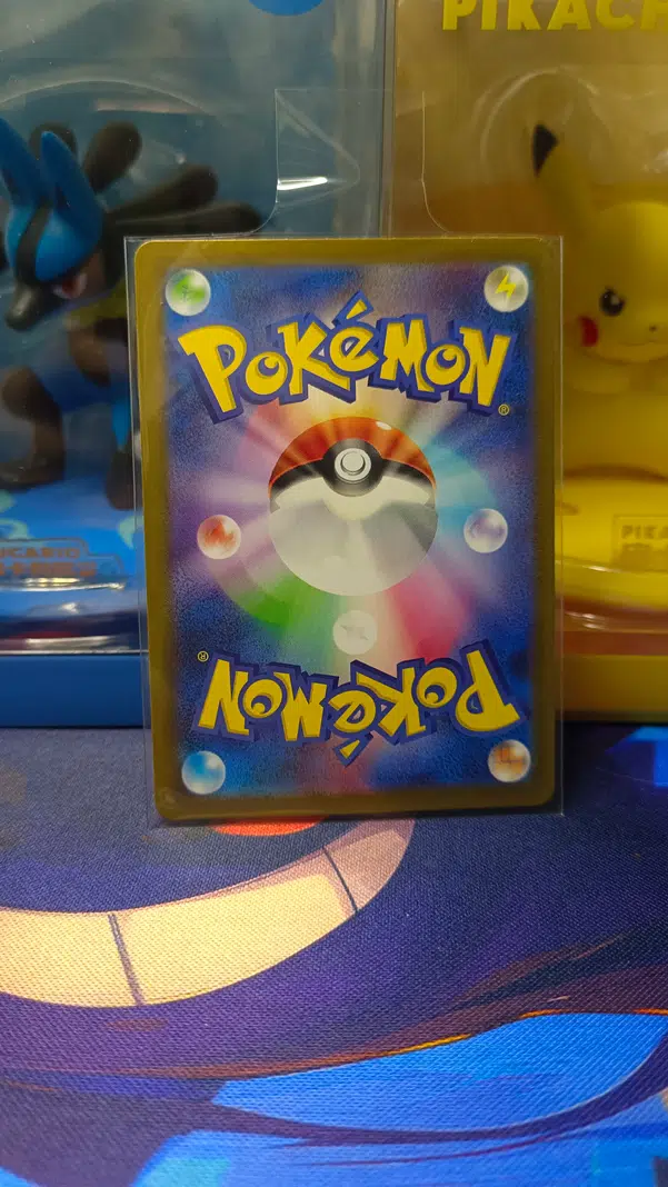 ImageUpload|10843768