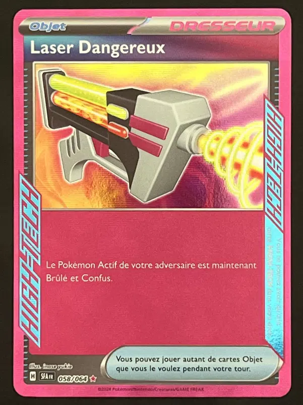 ImageUpload|15674543