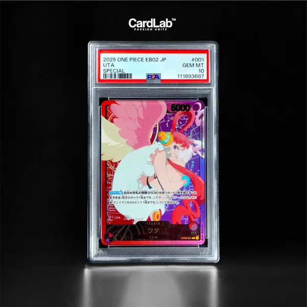 ImageUpload|15861120