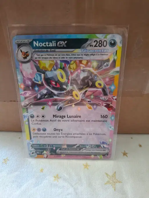 ImageUpload|13601530