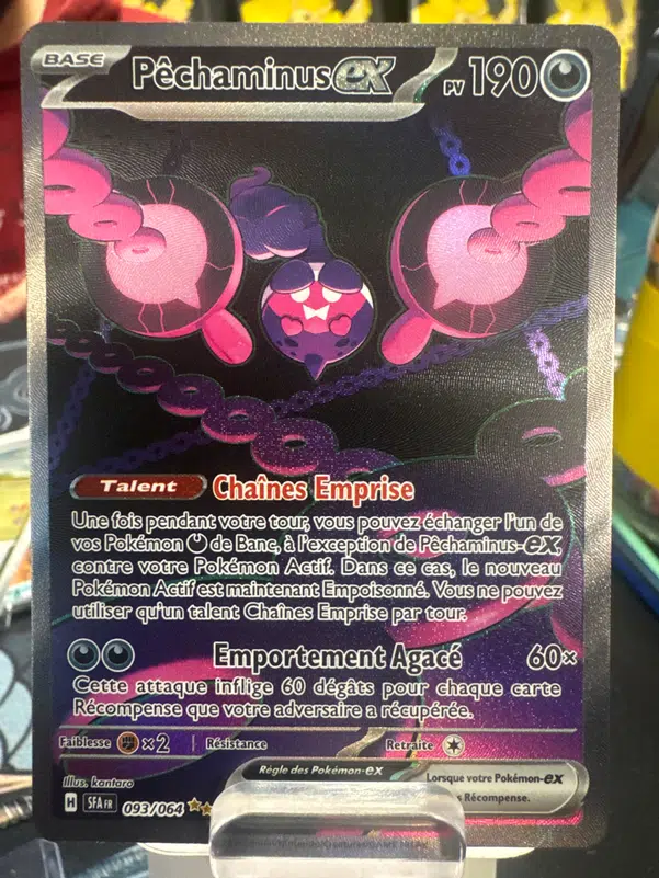 ImageUpload|15553610