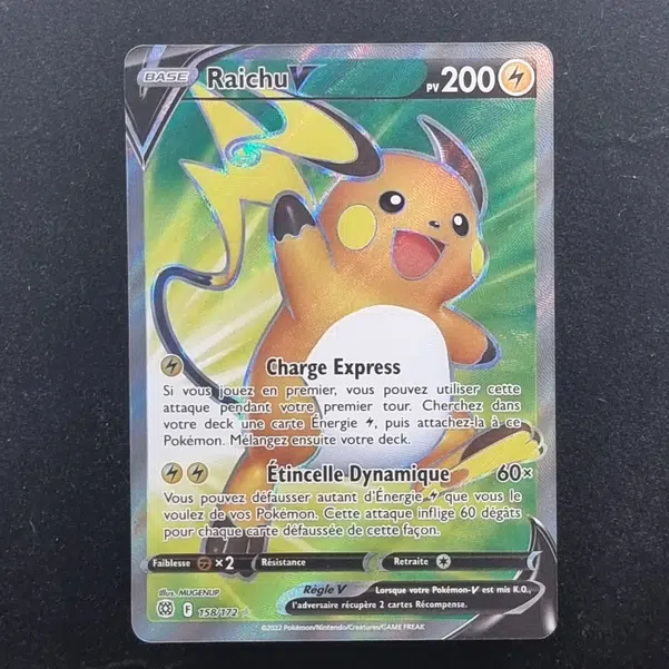 ImageUpload|11282820