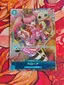 ImageUpload|17898998
