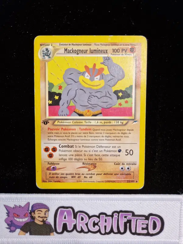 ImageUpload|15891533