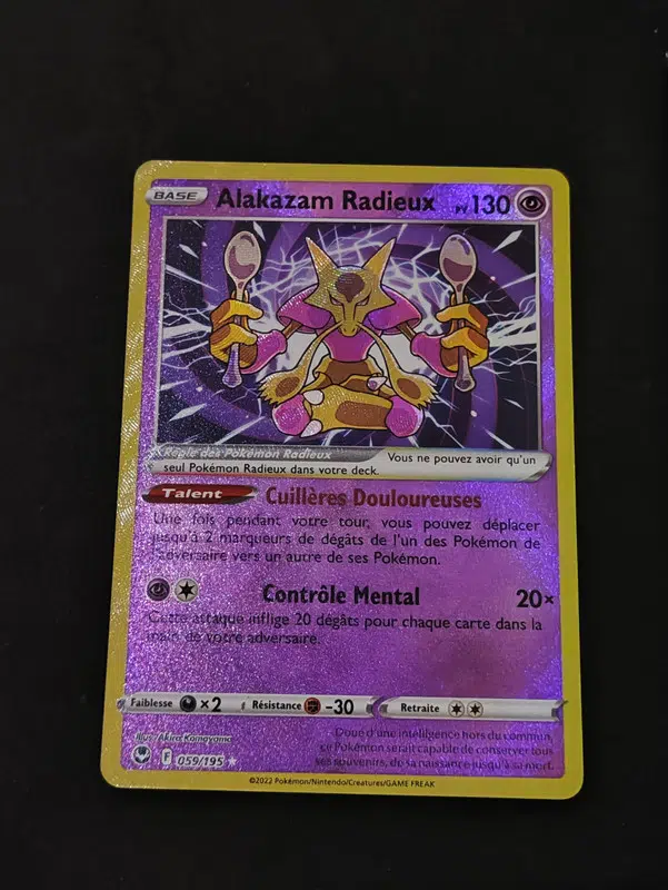 ImageUpload|13179355