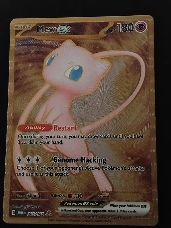 ImageUpload|10621690