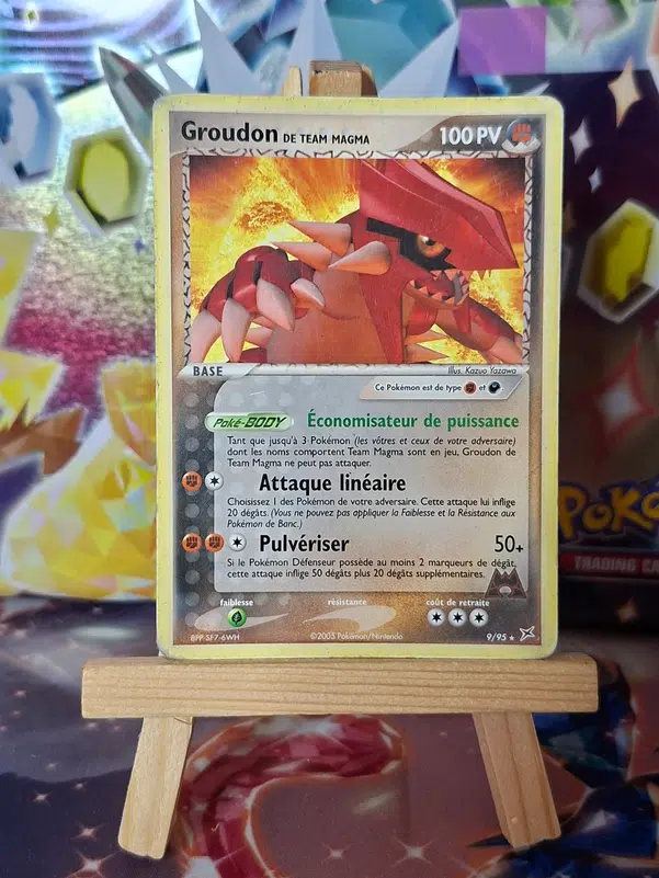 ImageUpload|12947804