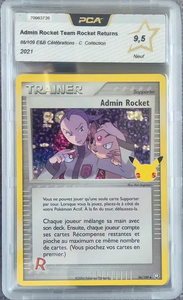 ImageUpload|10642455