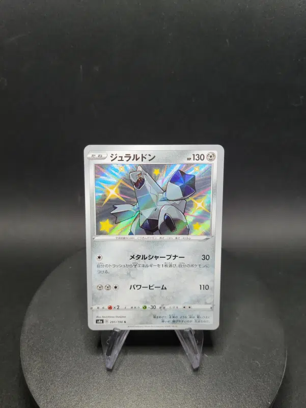 ImageUpload|10281437