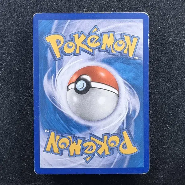 ImageUpload|11281448