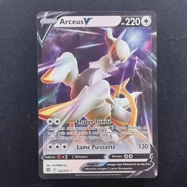 ImageUpload|13940281