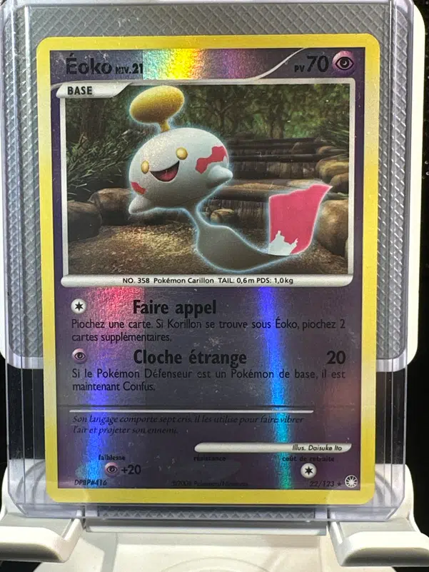 ImageUpload|12955857