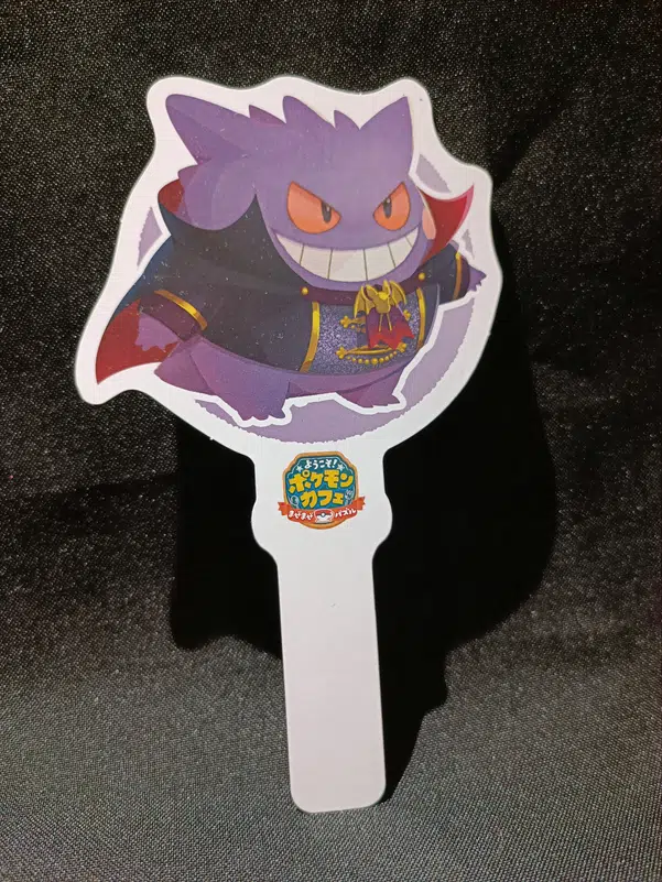 ImageUpload|10007249