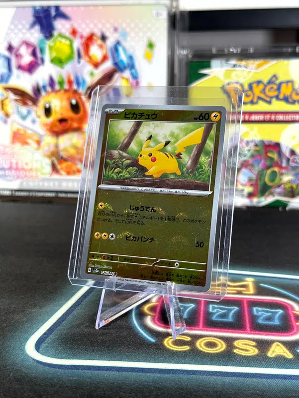 ImageUpload|12943012