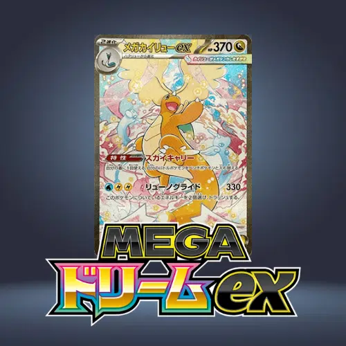 ImageUpload|13398741