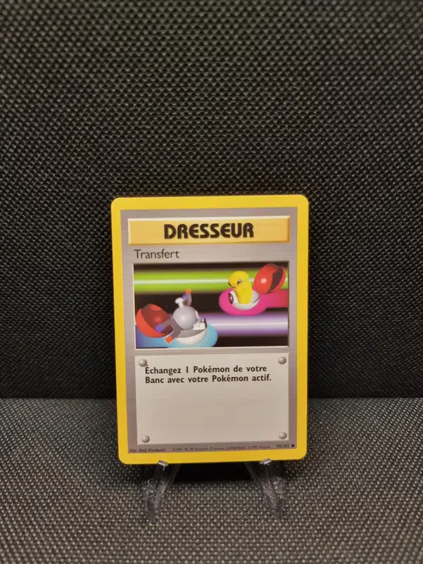 ImageUpload|11283576