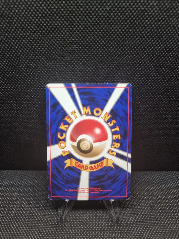 ImageUpload|13939358