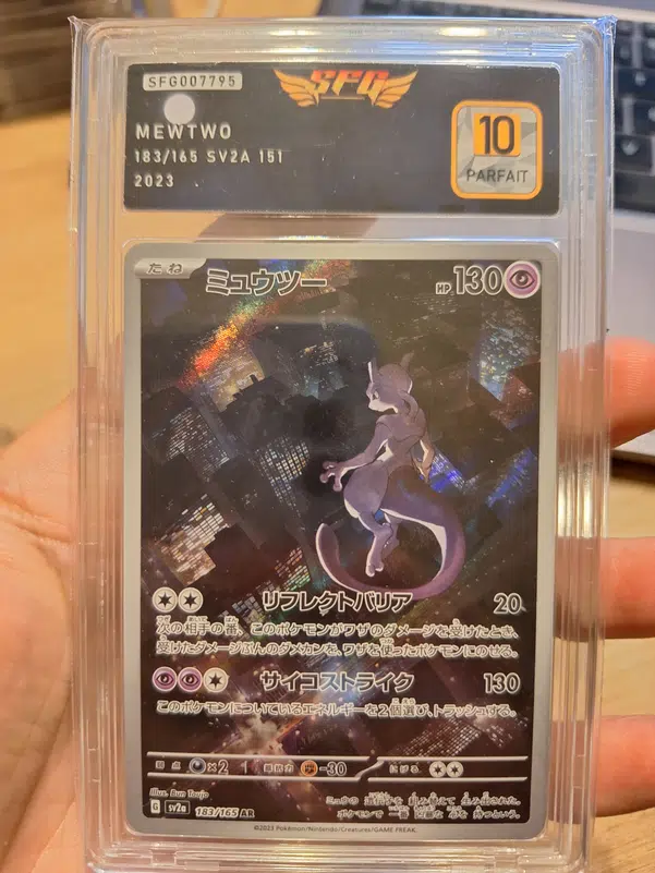 ImageUpload|10998702