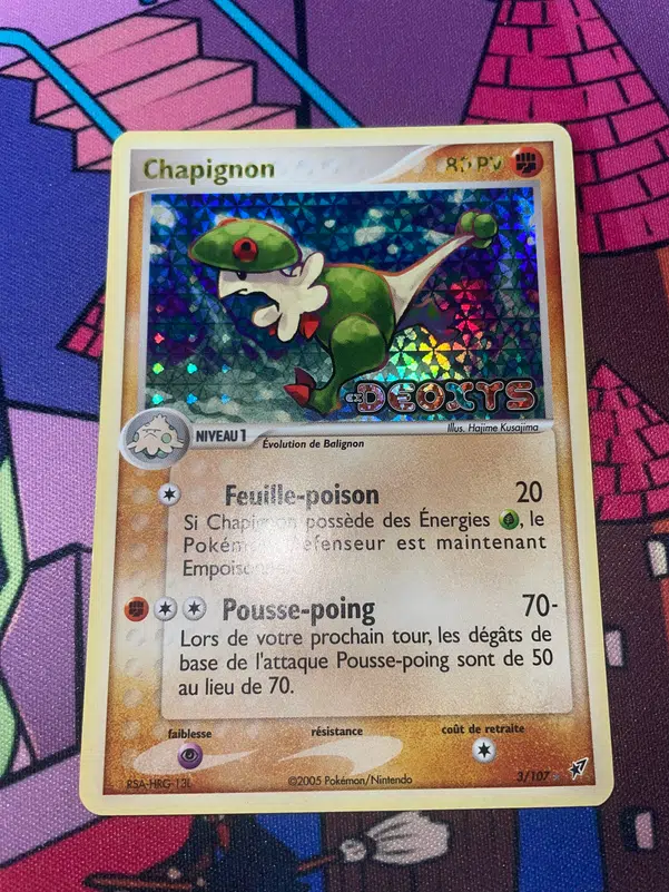 ImageUpload|13245109