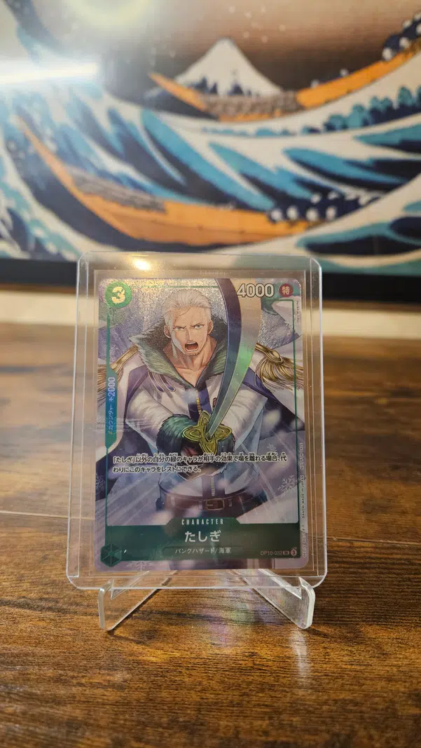 ImageUpload|13604771