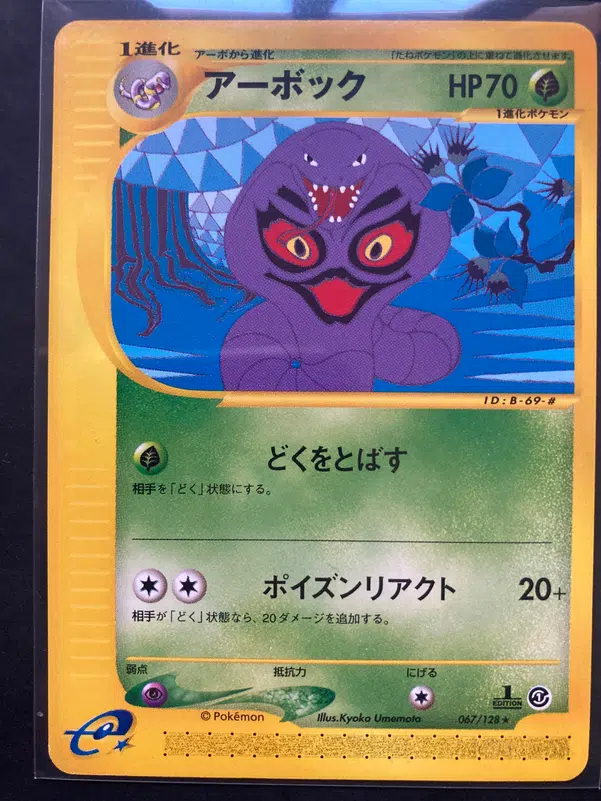 ImageUpload|13503031