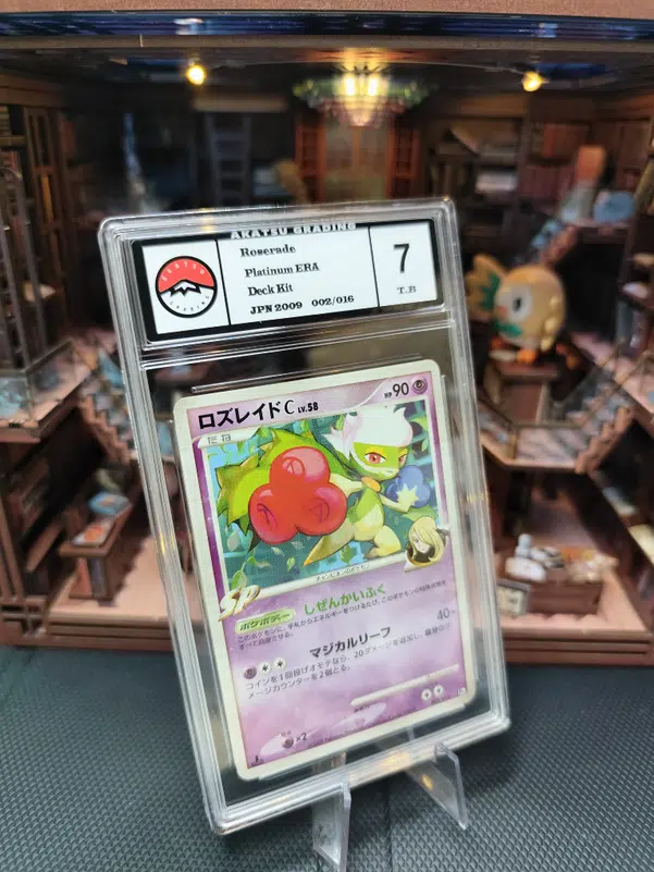 ImageUpload|10200755