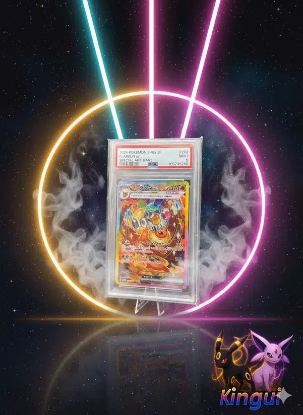 ImageUpload|13639494