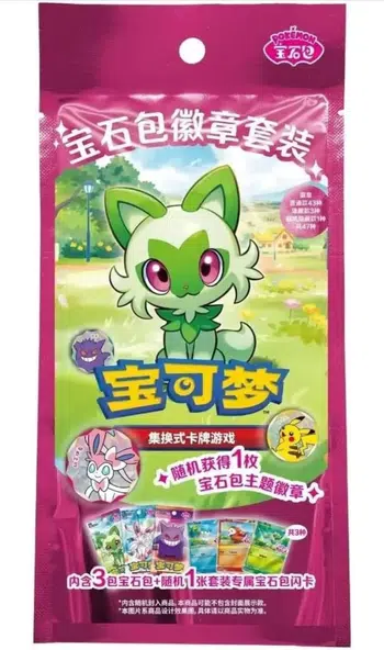 https://cdn.production.voggt.io/products/74e82e95-298c-4430-9bfb-52feaebff45f.jpeg/350/product.webp
