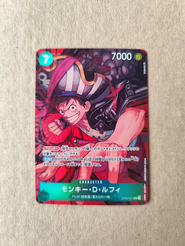 ImageUpload|15318577