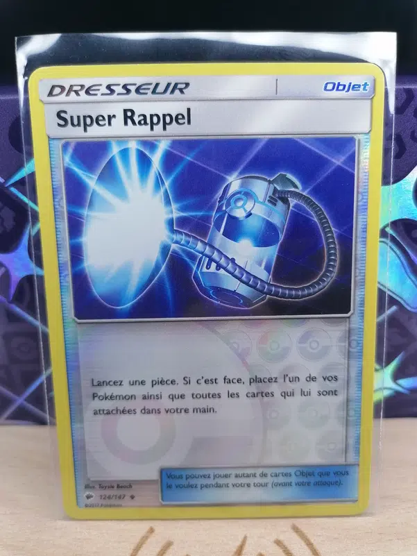 ImageUpload|12525163