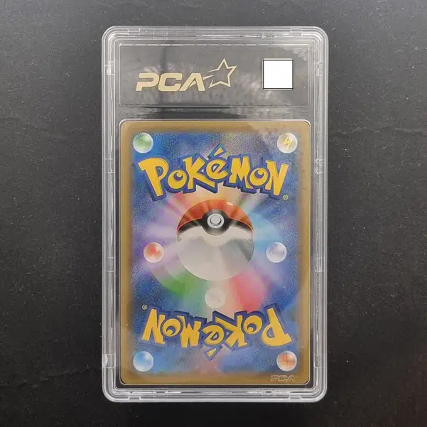 ImageUpload|13939536