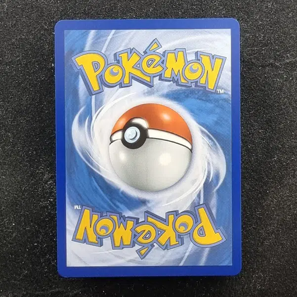 ImageUpload|11280408