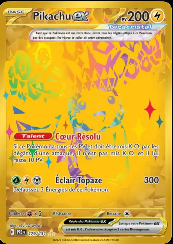 ImageUpload|12565224