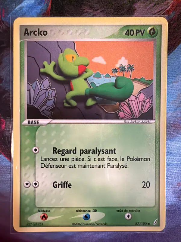 ImageUpload|14746731