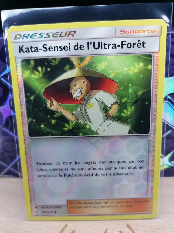 ImageUpload|12525239