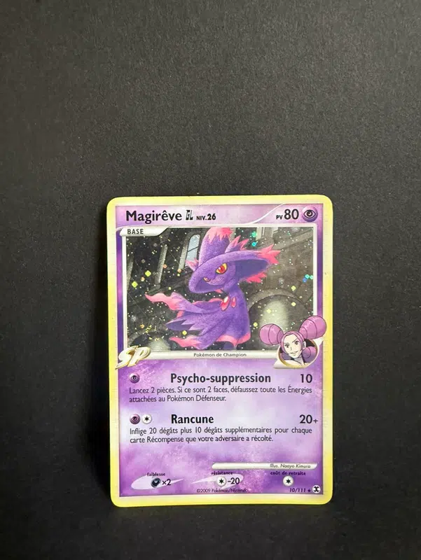 ImageUpload|12986230