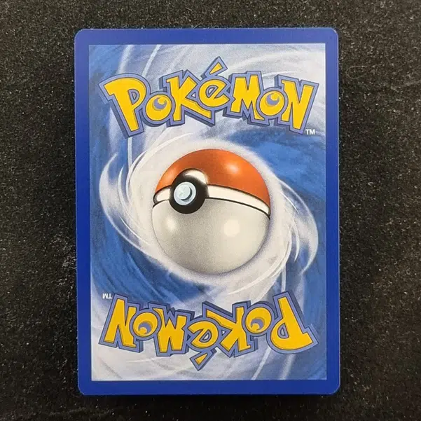 ImageUpload|11283210