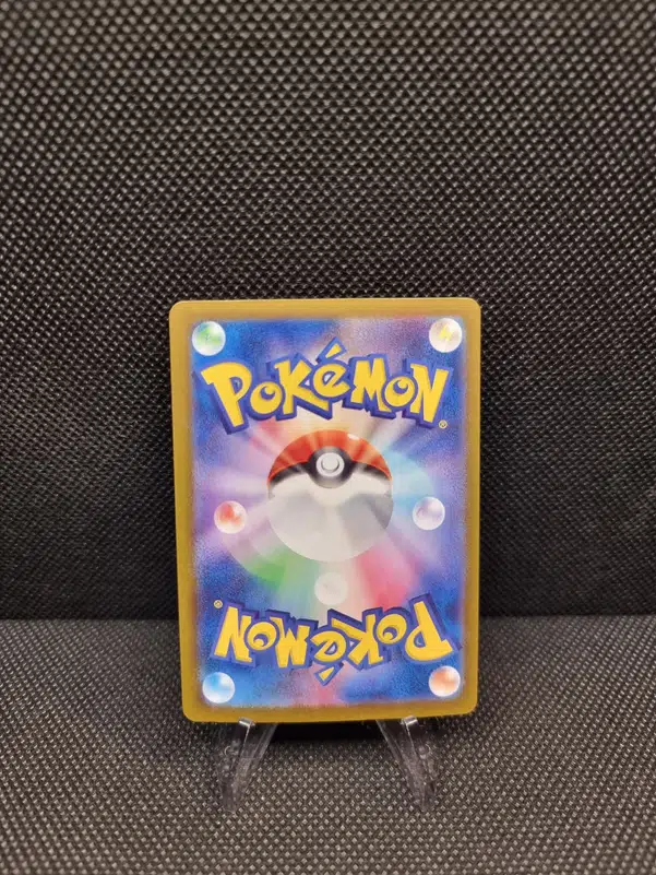 ImageUpload|11284910