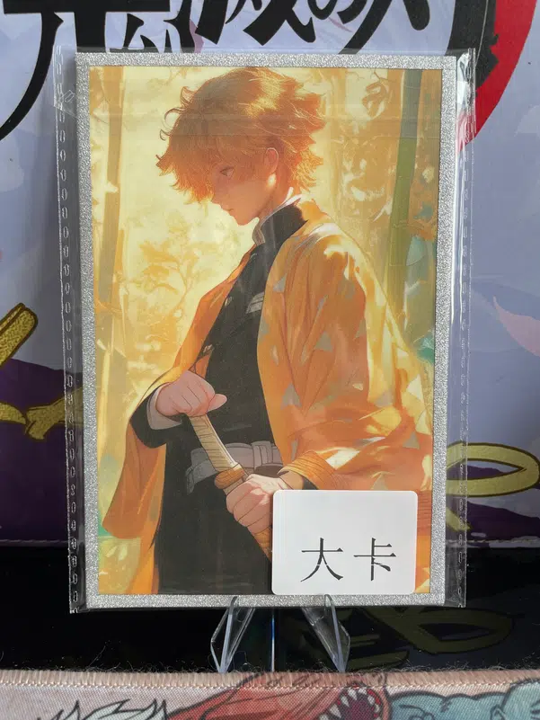 ImageUpload|12971979