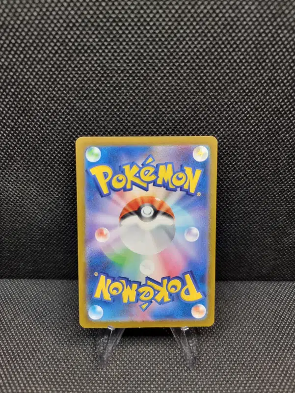 ImageUpload|13938676