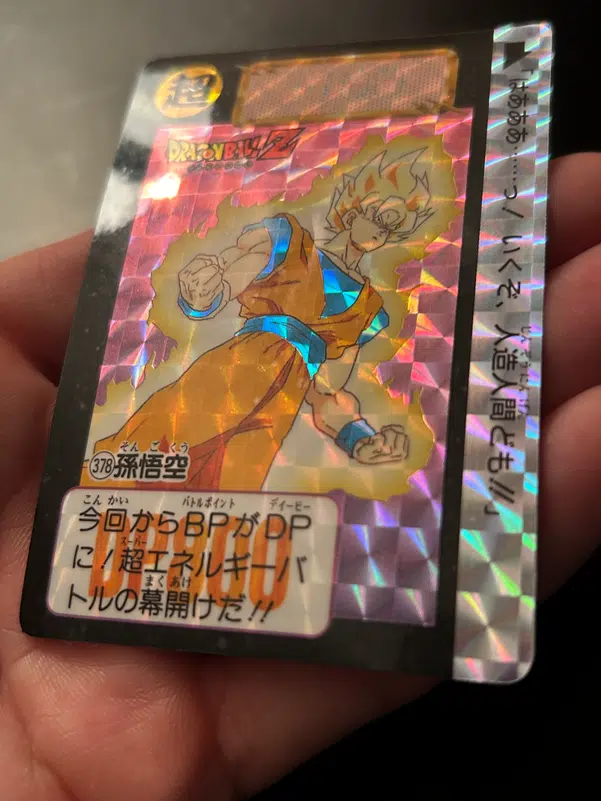 ImageUpload|13329125