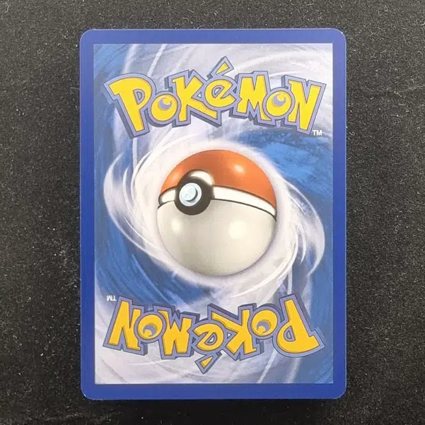 ImageUpload|13940257