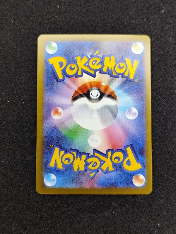 ImageUpload|14606279