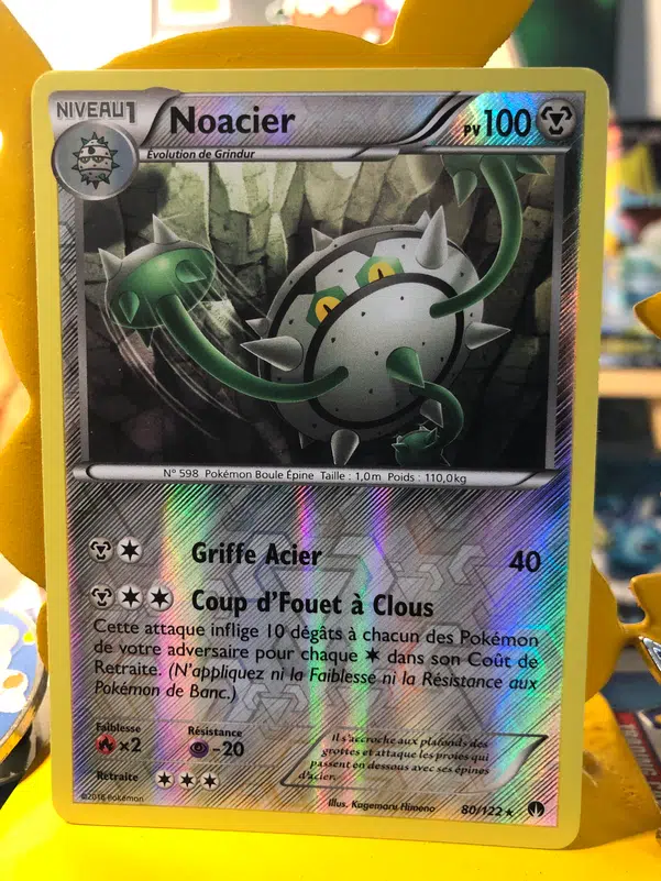 ImageUpload|10423041